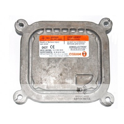 Оригинальный блок розжига Osram D1S 35XT5-2-D1/12V